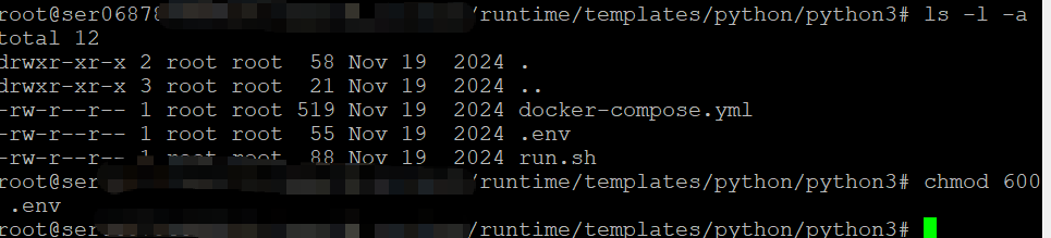 Linux権限設定画面