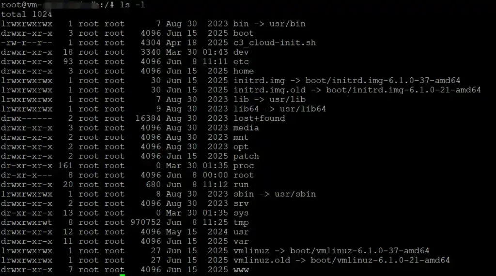 Linuxディレクトリ構造