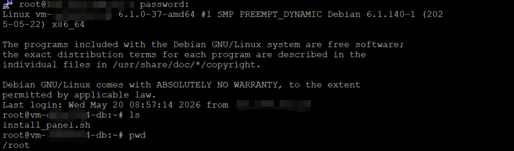 Linuxターミナル画面