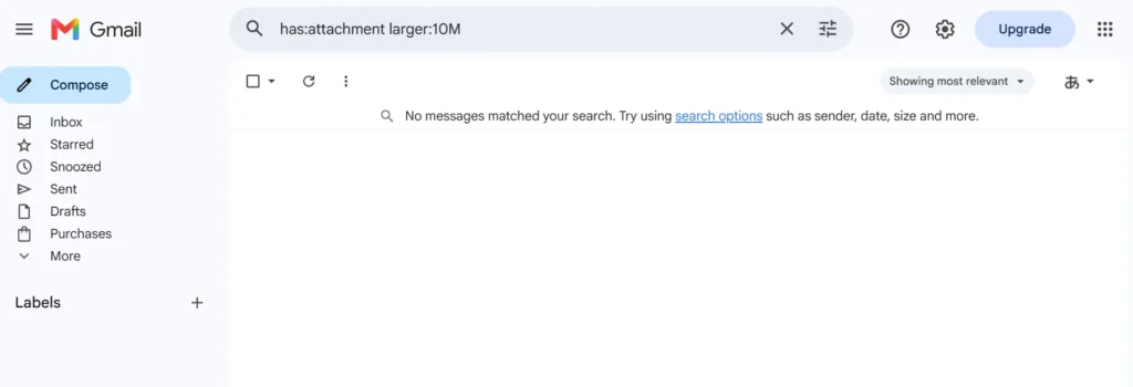Gmailで10MB以上の添付ファイルを検索する方法